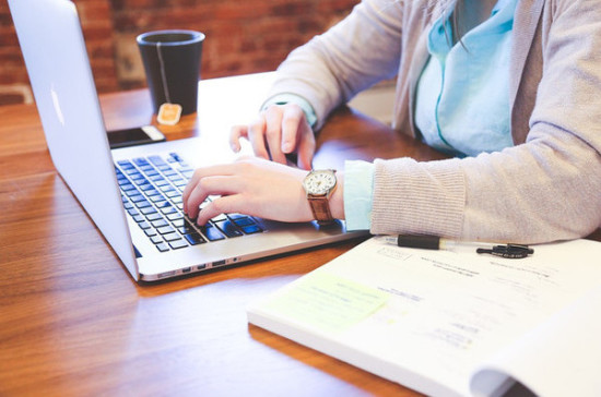 empleo online
